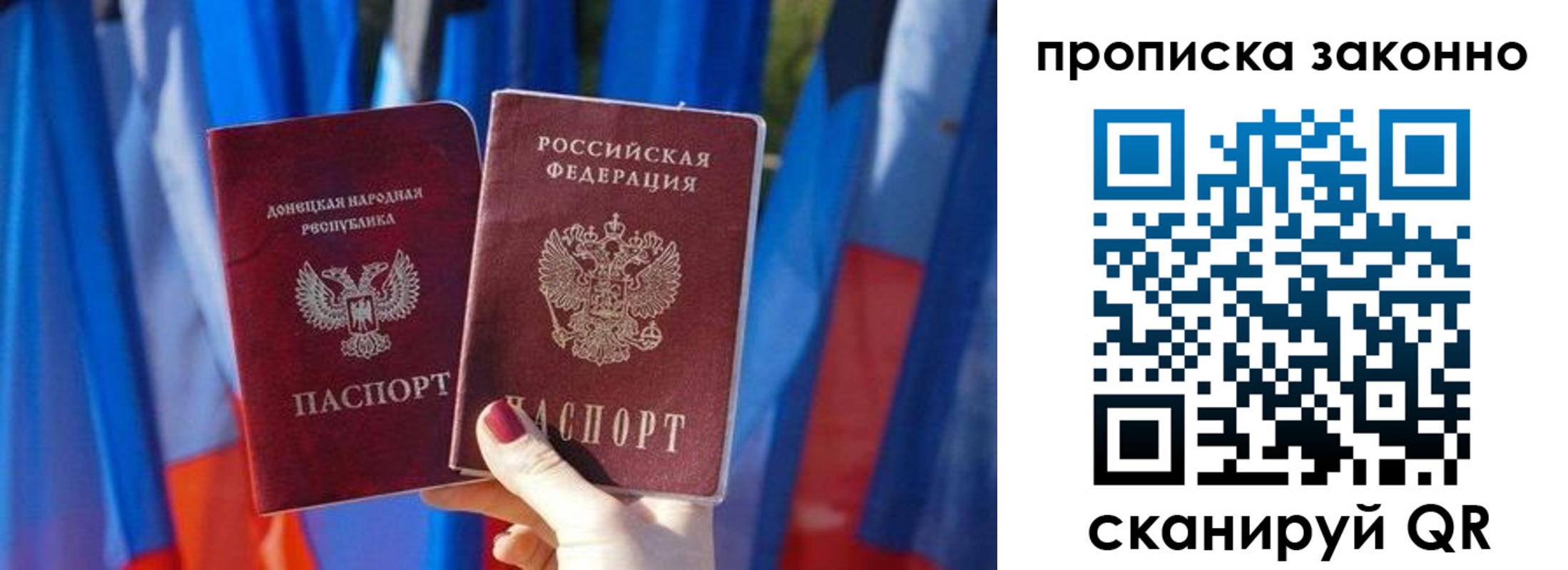 регистрация в Красноуральске