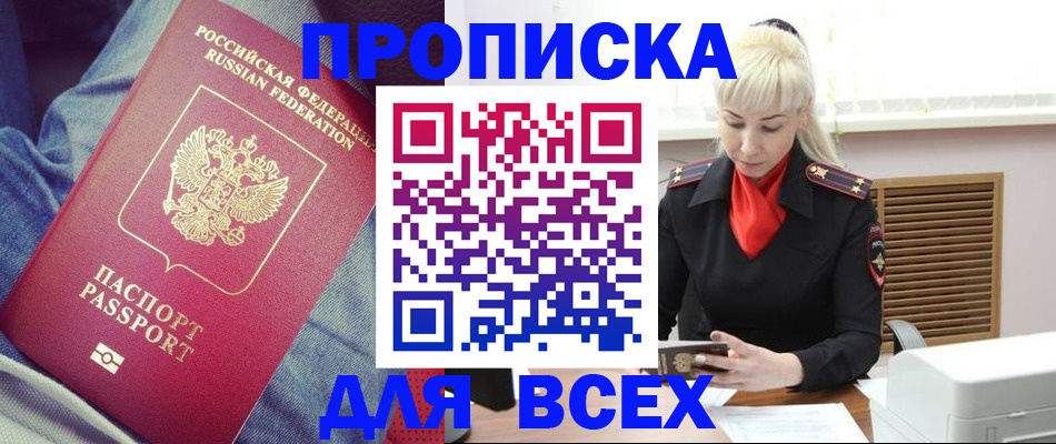 форма 3 в Красноуральске